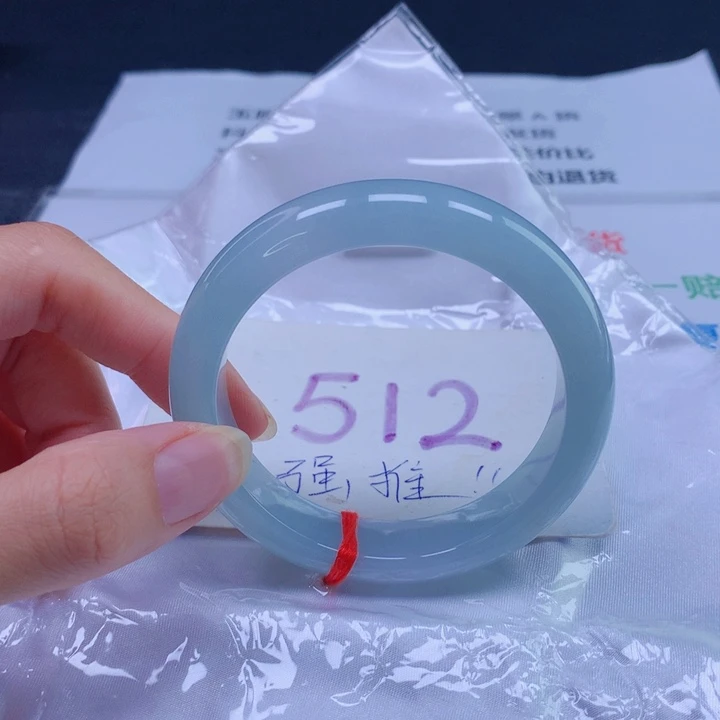 翡翠未镶嵌手镯53圈口