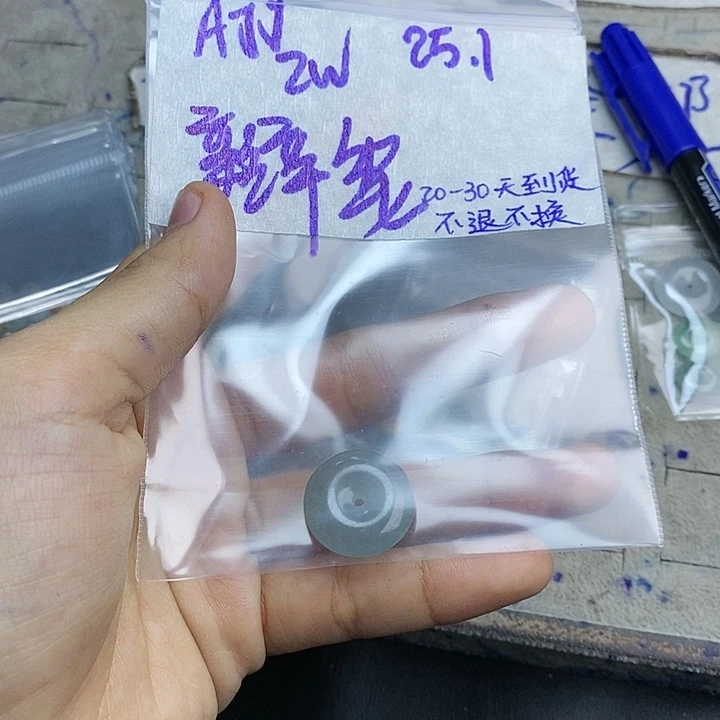 定制翡翠未镶嵌辫****）拍一发一