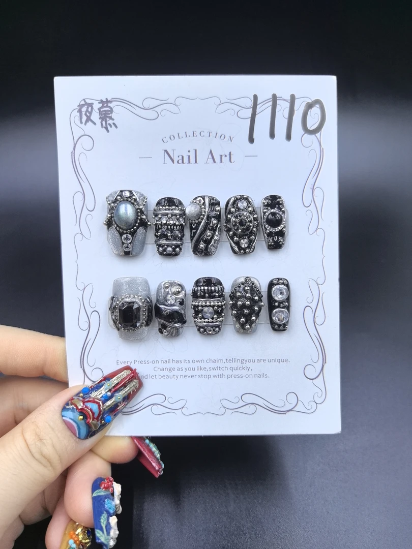 安夏 夜幕 二代 纯手工穿戴甲10片