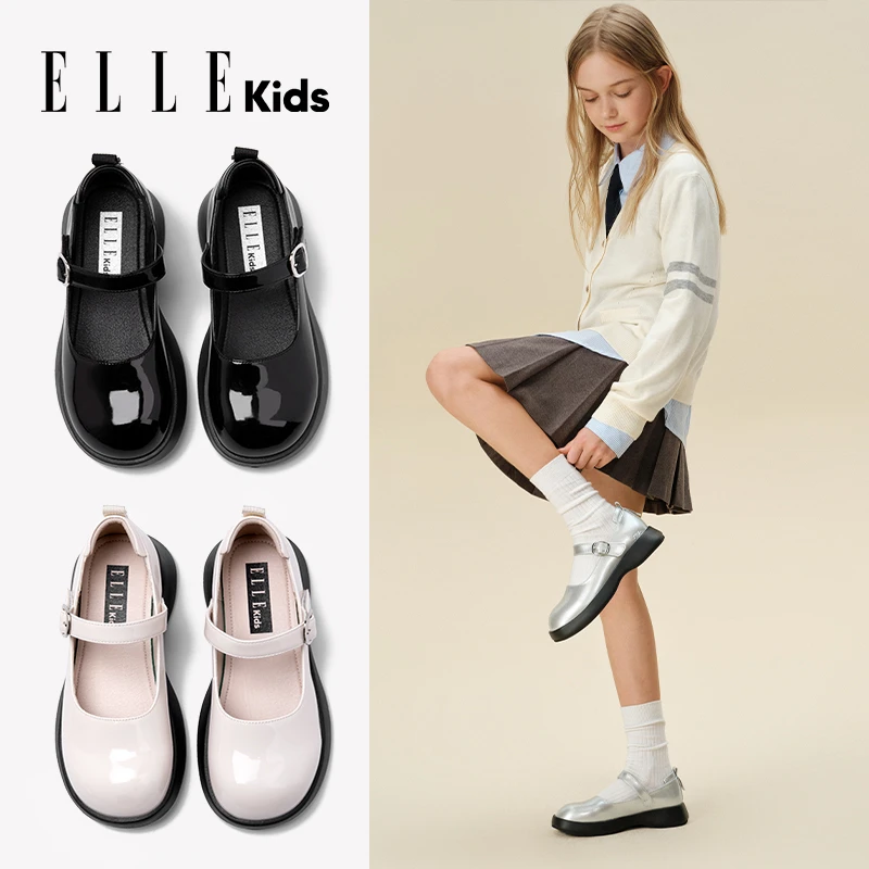 ELLE KIDS童鞋秋季亲子女童公主鞋儿童小皮鞋软底学院玛丽珍单鞋
