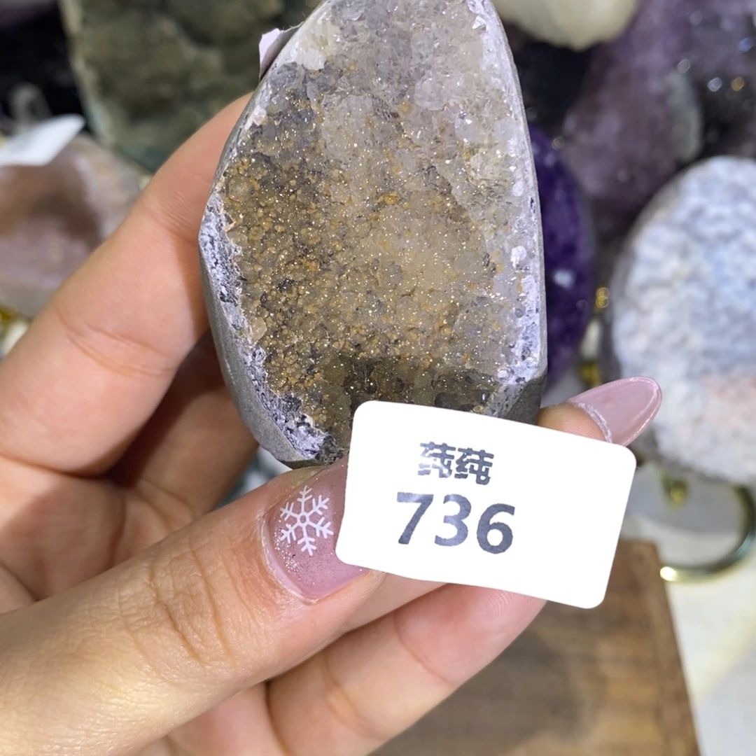 紫晶未镶嵌大型摆件（非配饰）橙黄渐变色