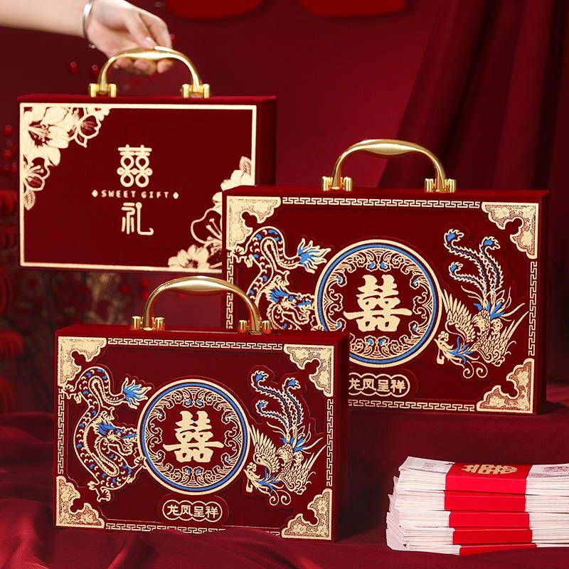 FAVMRTHA彩礼钱盒子订婚彩礼箱现金彩礼盒结婚提亲10万20万下聘金