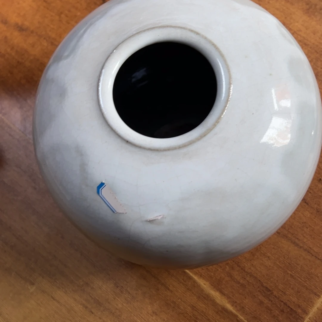 一***茶默认瑕疵，细节看好慎拍