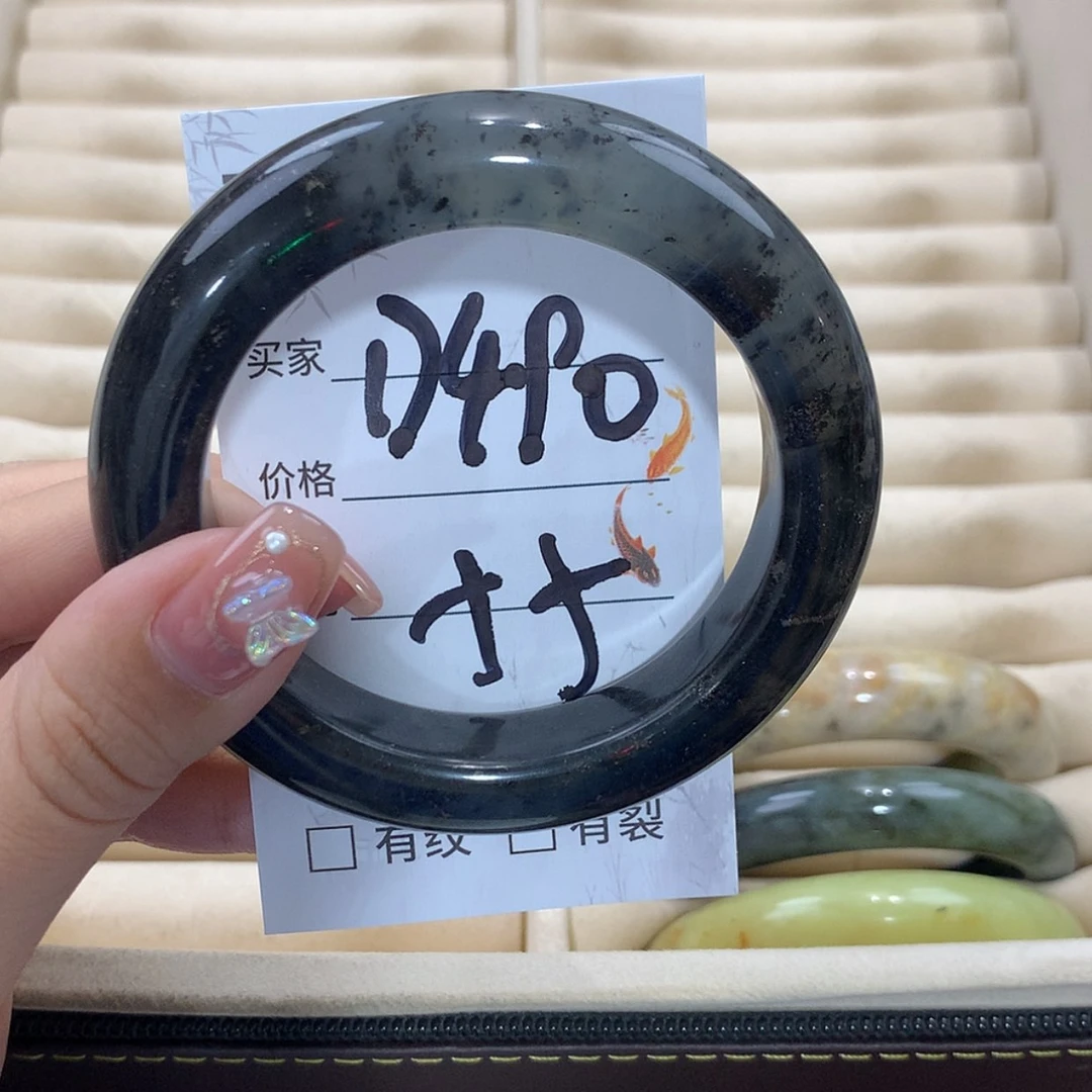 【闪购商品】未镶嵌蛇纹石玉手镯