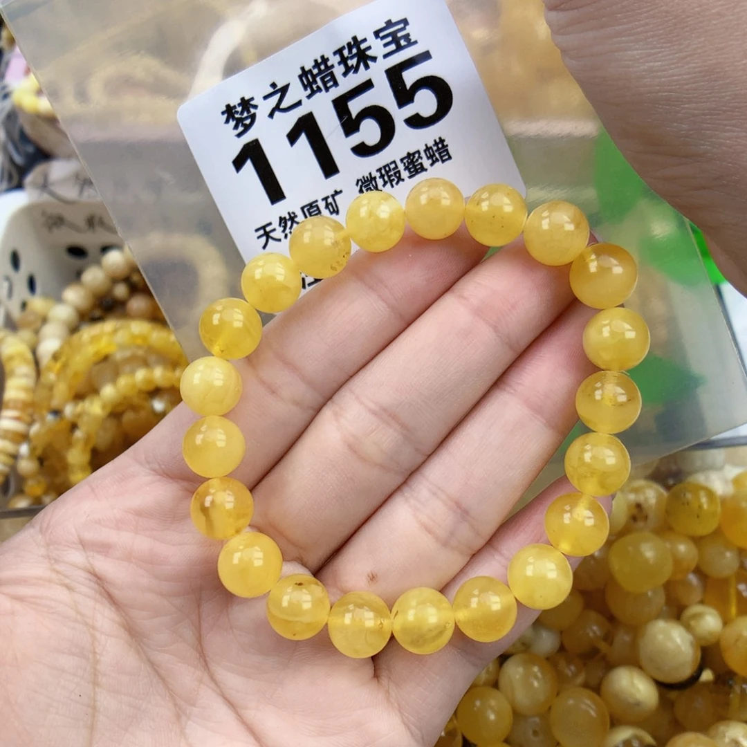裸石琥珀未镶嵌9+