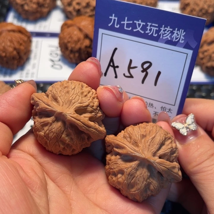 把件桃核41宫灯A591
