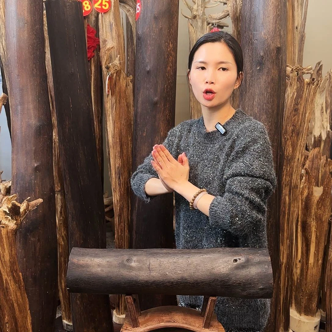 沉香木摆件沉香原木工艺品摆件➕底座