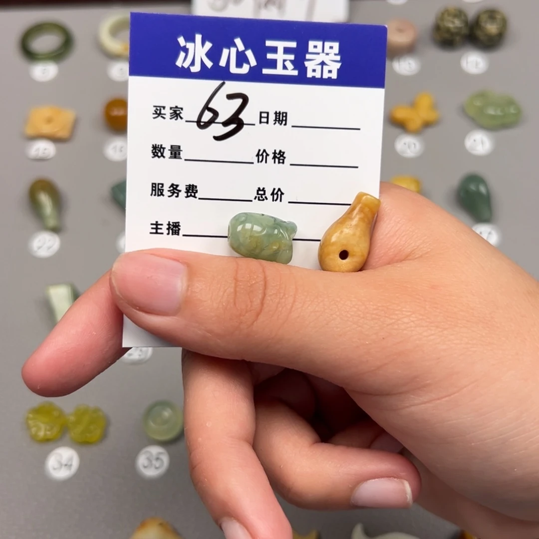 蛇纹石玉未镶嵌颈饰悠**～