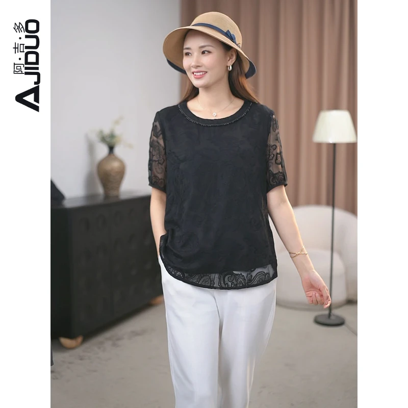 阿吉多A22062真丝刺绣衬衫女夏季新款贵夫人精致小衫显瘦大码上衣