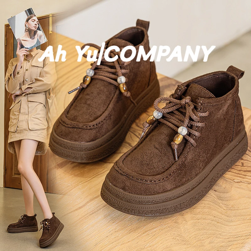 大码女鞋41—43厚底复古短靴女秋冬加绒2025新款百搭休闲马丁单靴