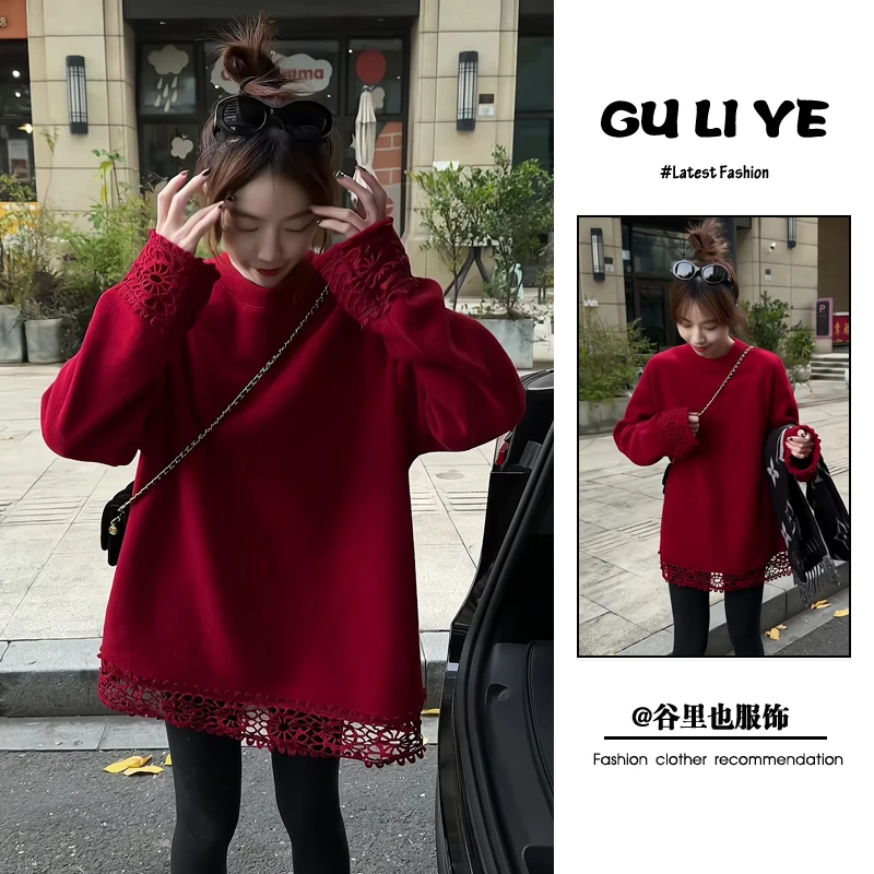 秋冬新款流行穿搭女装韩系休闲百搭宽松版蕾丝边上衣打底裤两件套