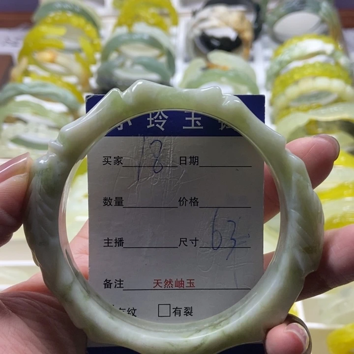 萱***紫蛇纹石玉未镶嵌手镯