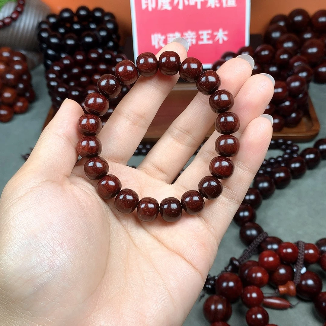 木宝阁小叶紫檀手串，尺寸11（现货实拍）
