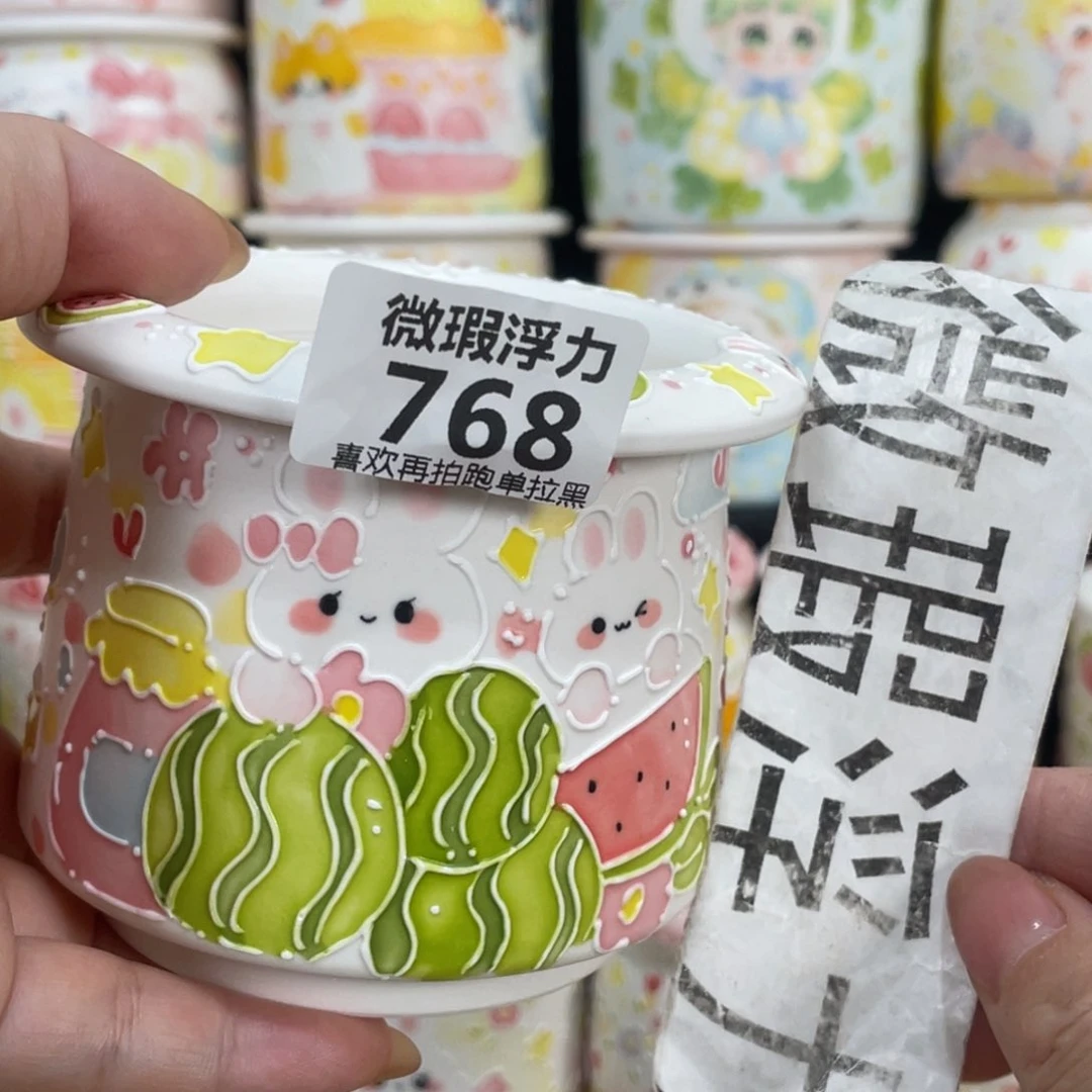 768 嘟嘟嘟嘟嘟嘟嘟嘟