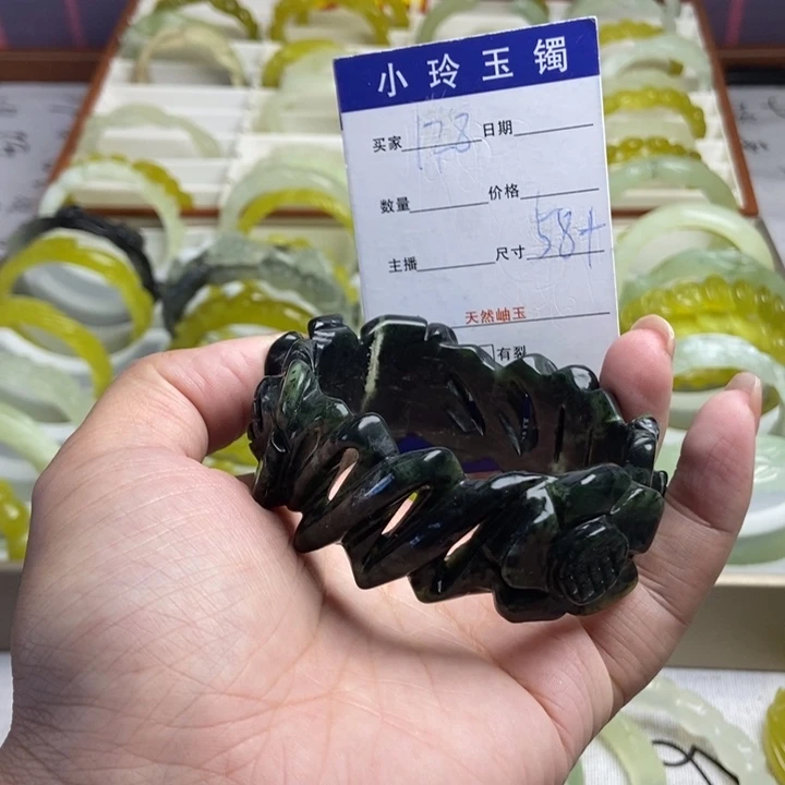 蛇纹石玉未镶嵌手镯