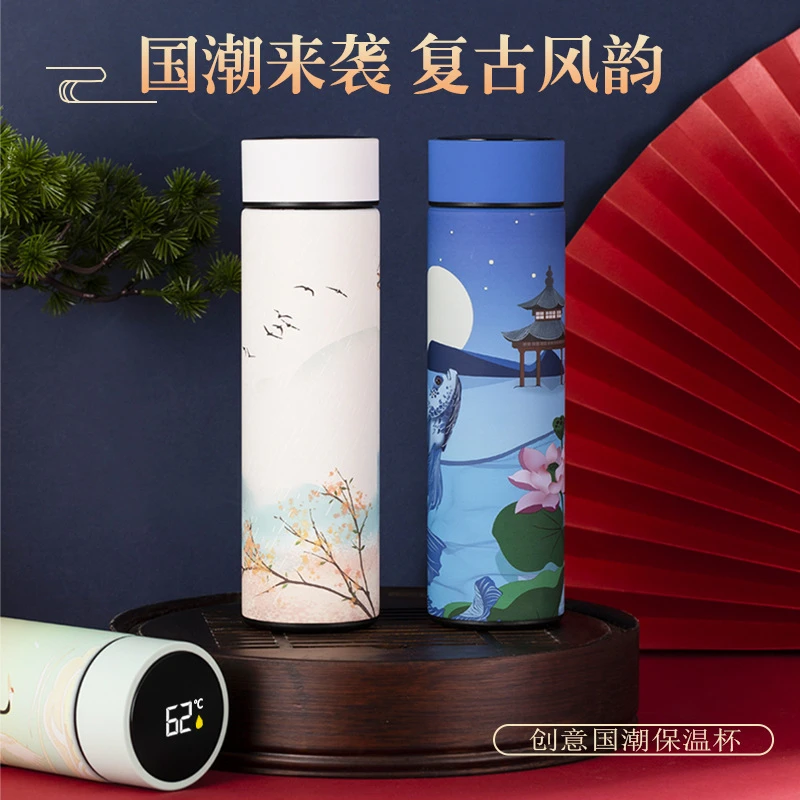 316食品级不锈钢保温杯茶杯国朝显温女生高颜值夏天水杯子男生热