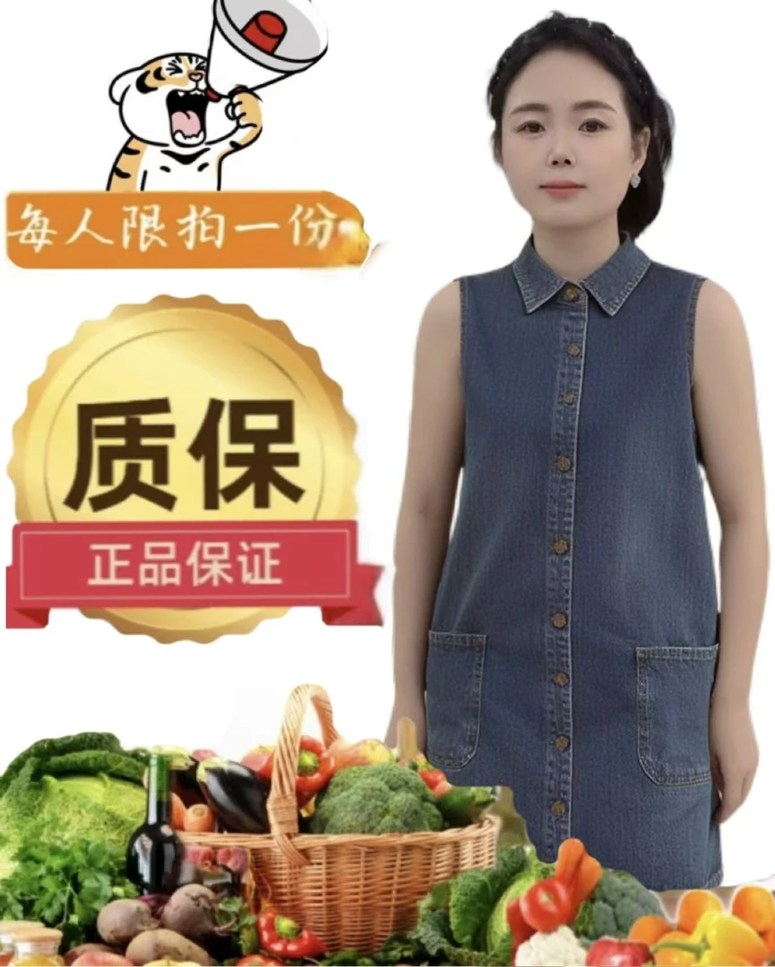 糖片加强版体验装5颗一盒