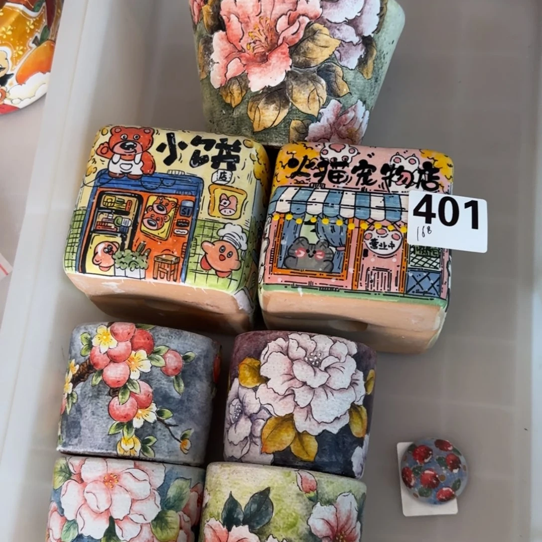 郁***书6868686868383383838383