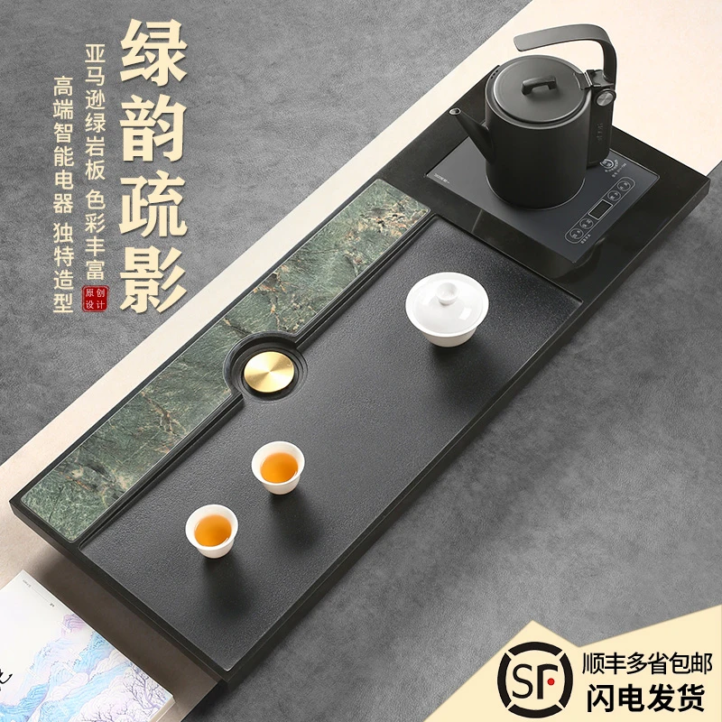 仁唐2025新款天然乌金石茶盘全自动一体带电磁炉烧水壶家用茶台