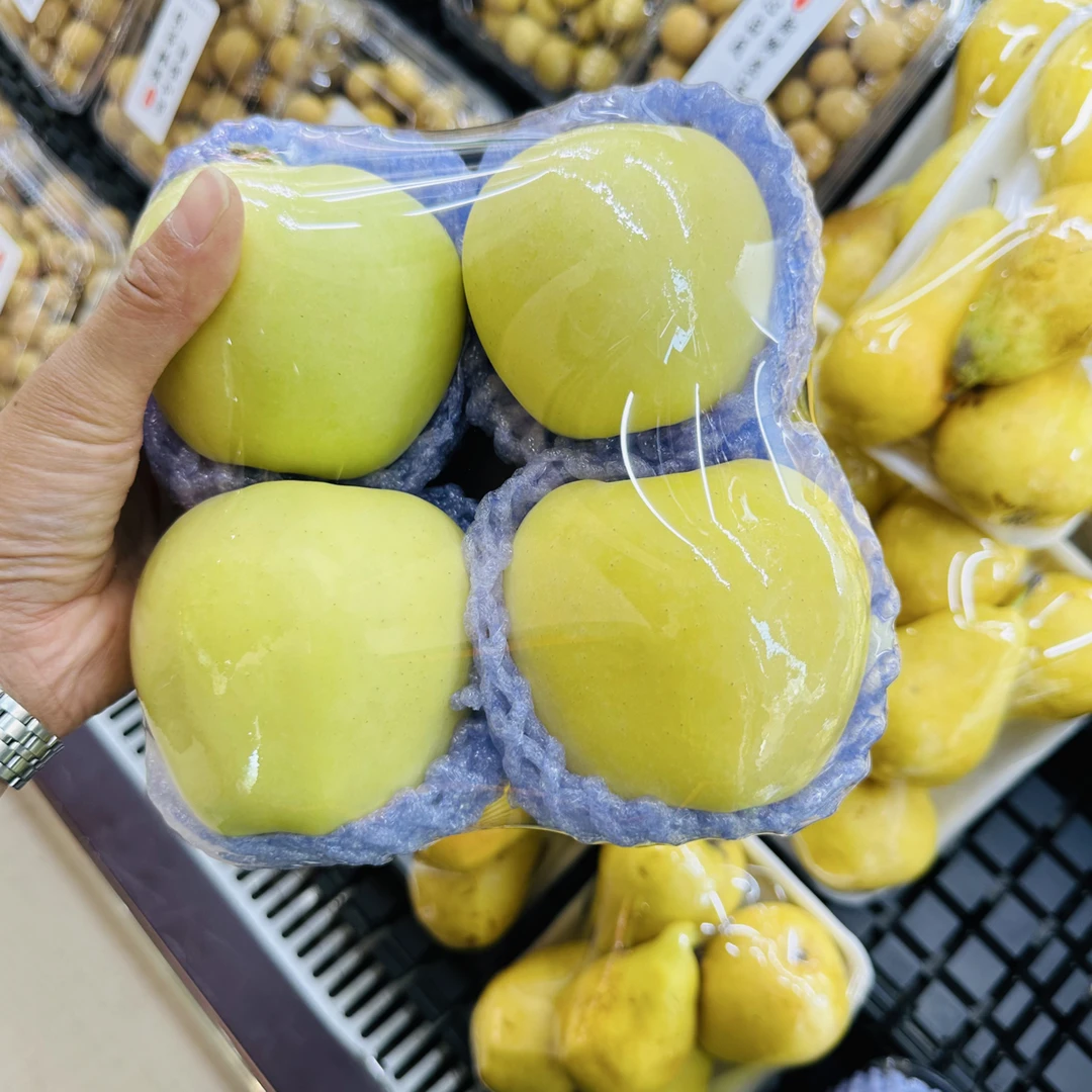 【新鲜】黄金一号苹果约1公斤/份新疆维吾尔自治区