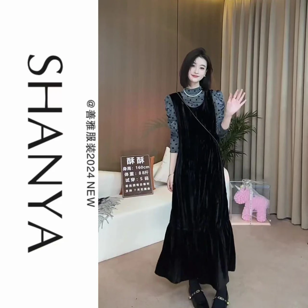 【春季新款】时尚设计感套装#3265波点上衣金丝绒两件套连衣裙女