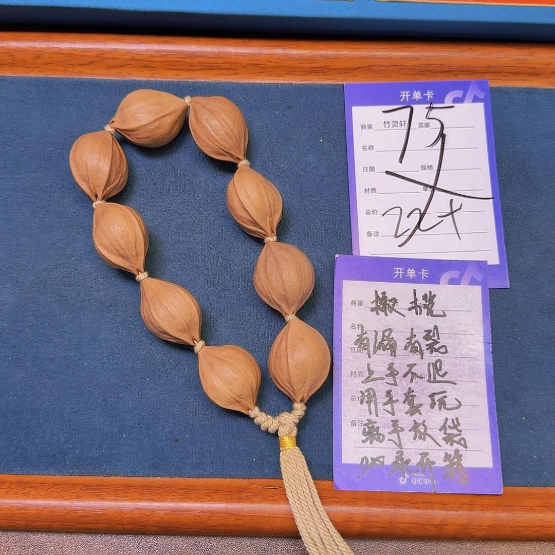 橄榄核手串/手链长****击橄榄核22➕