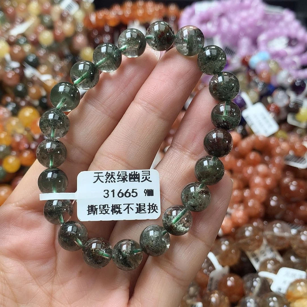 水晶手链未镶嵌，，