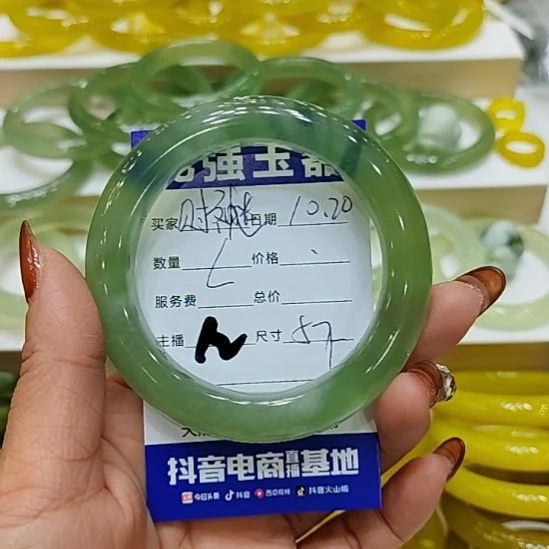 财***-岫玉未镶嵌手镯岫玉