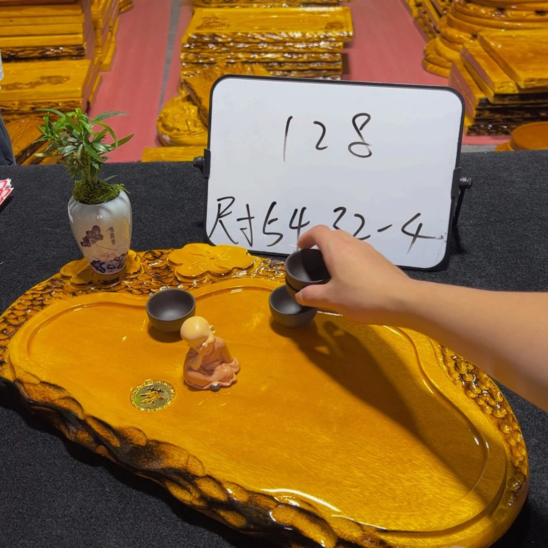 实木茶盘实木家具