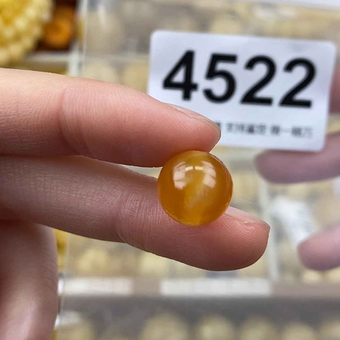 蜜蜡未镶嵌珠宝奇石11.9