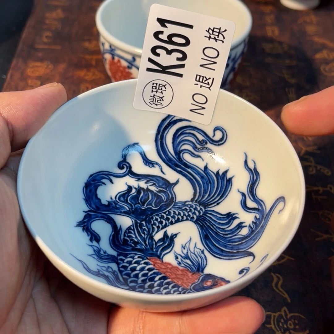 361 半月陶瓷半月陶瓷