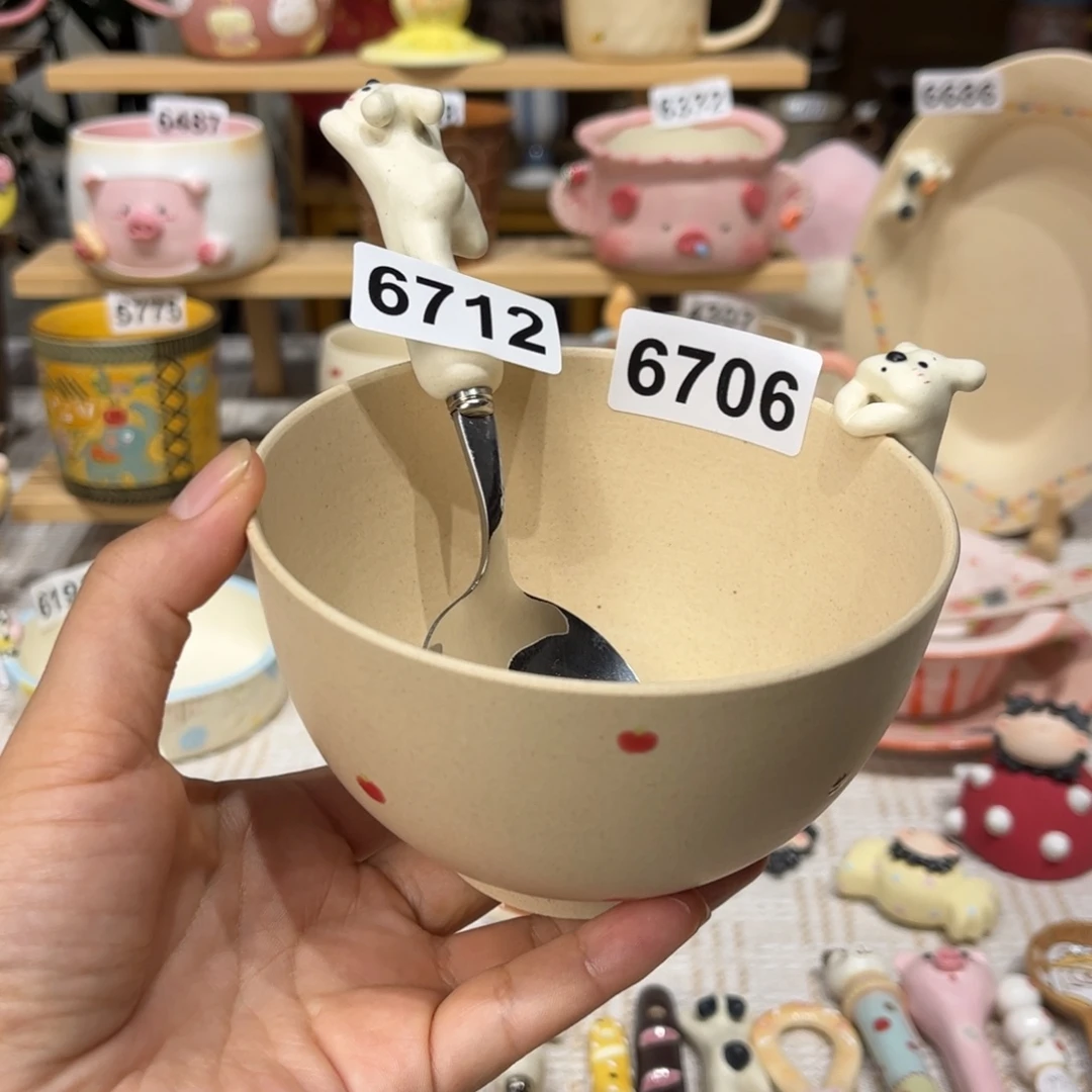 瑶***呗瓷片6712.6706哈哈哈哈哈哈哈哈