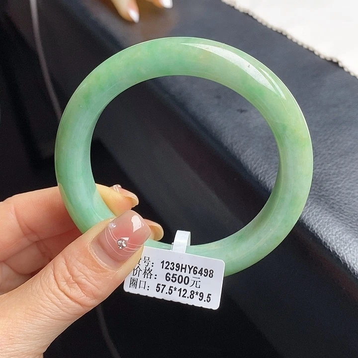 未镶嵌手镯翡翠57+正圈52