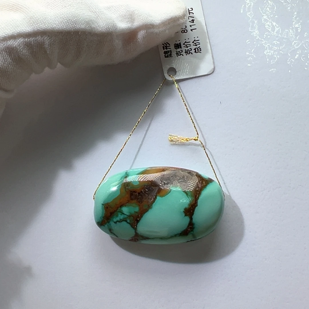 绿松石未镶嵌挂件