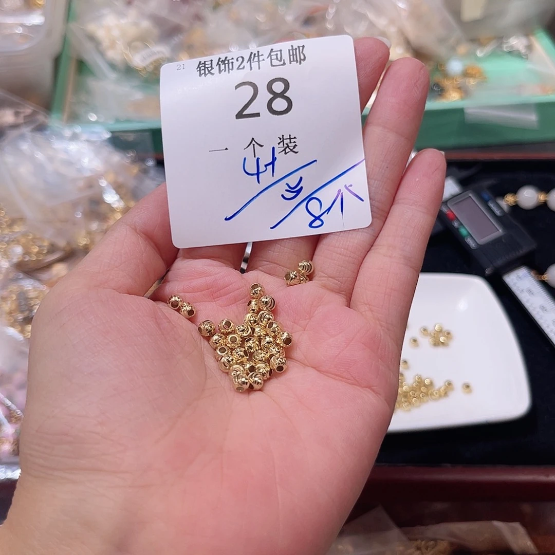 925银28 。