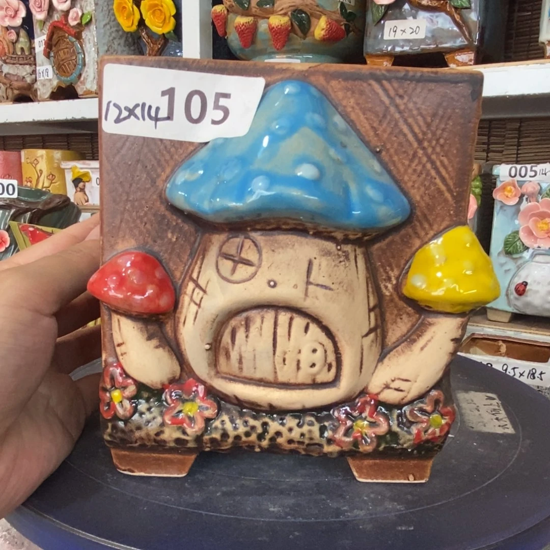【闪购商品】