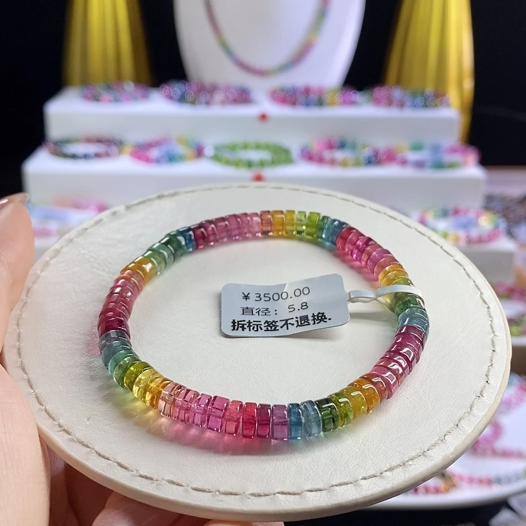 未镶嵌手链碧玺彩虹算盘珠