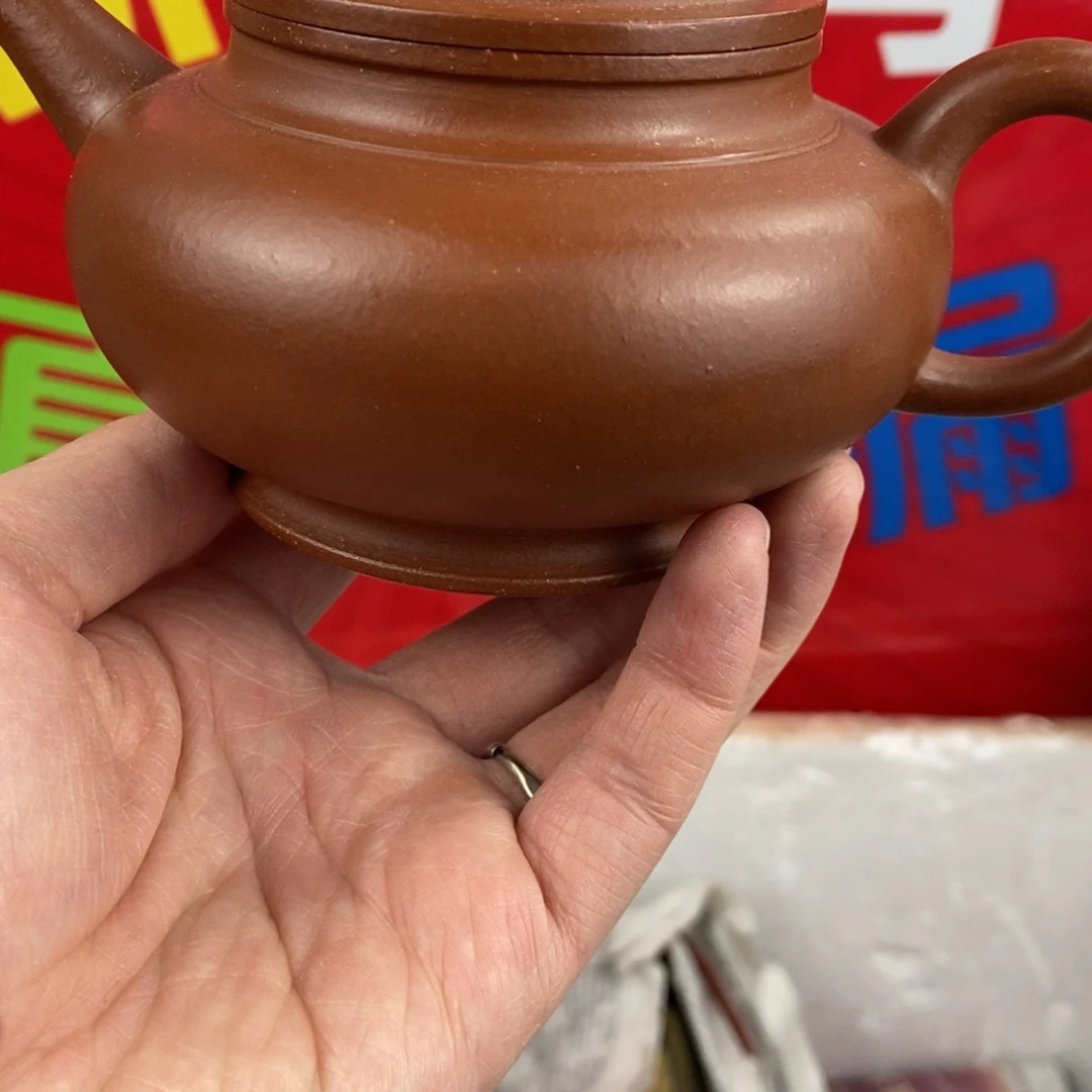 紫砂茶壶宜兴紫砂300