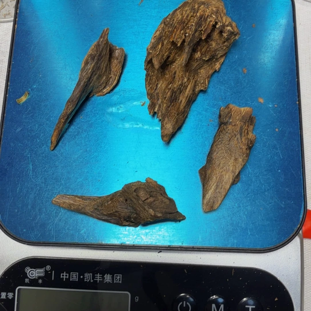 有***美沉香沉香枕上炉熏香料