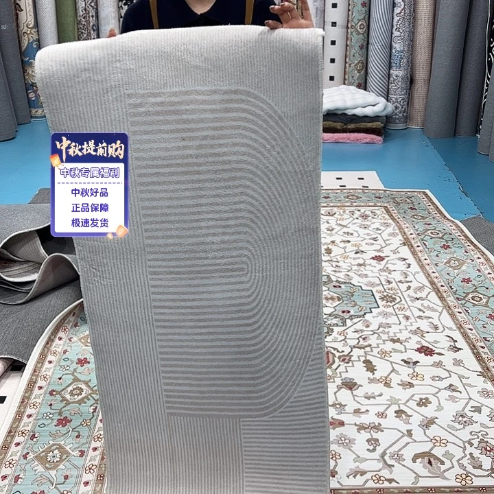 混纺60×200棉布底仿羊绒全新特价尺寸误差正负1-3厘米