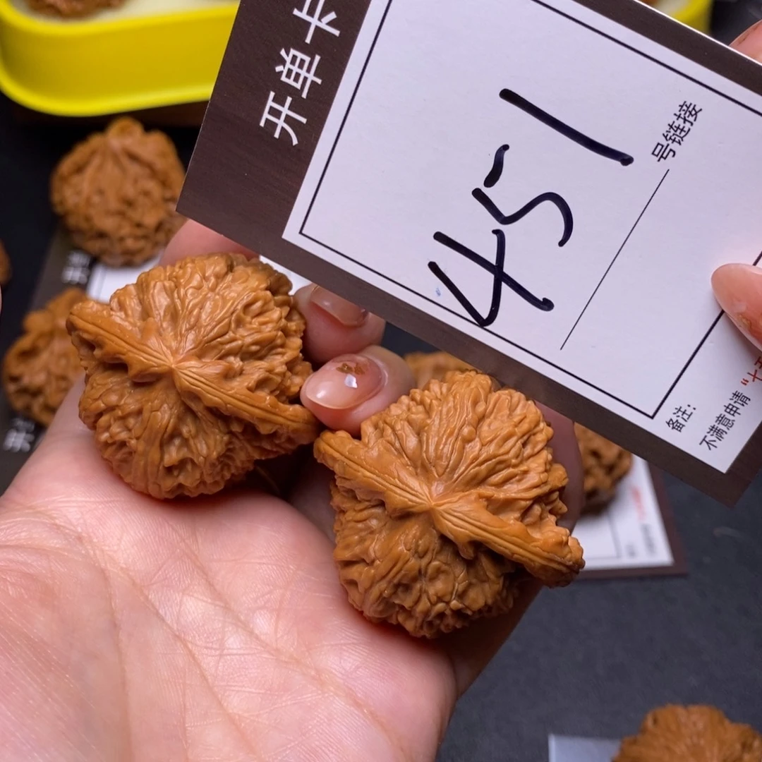 把件文玩核桃43白狮子451