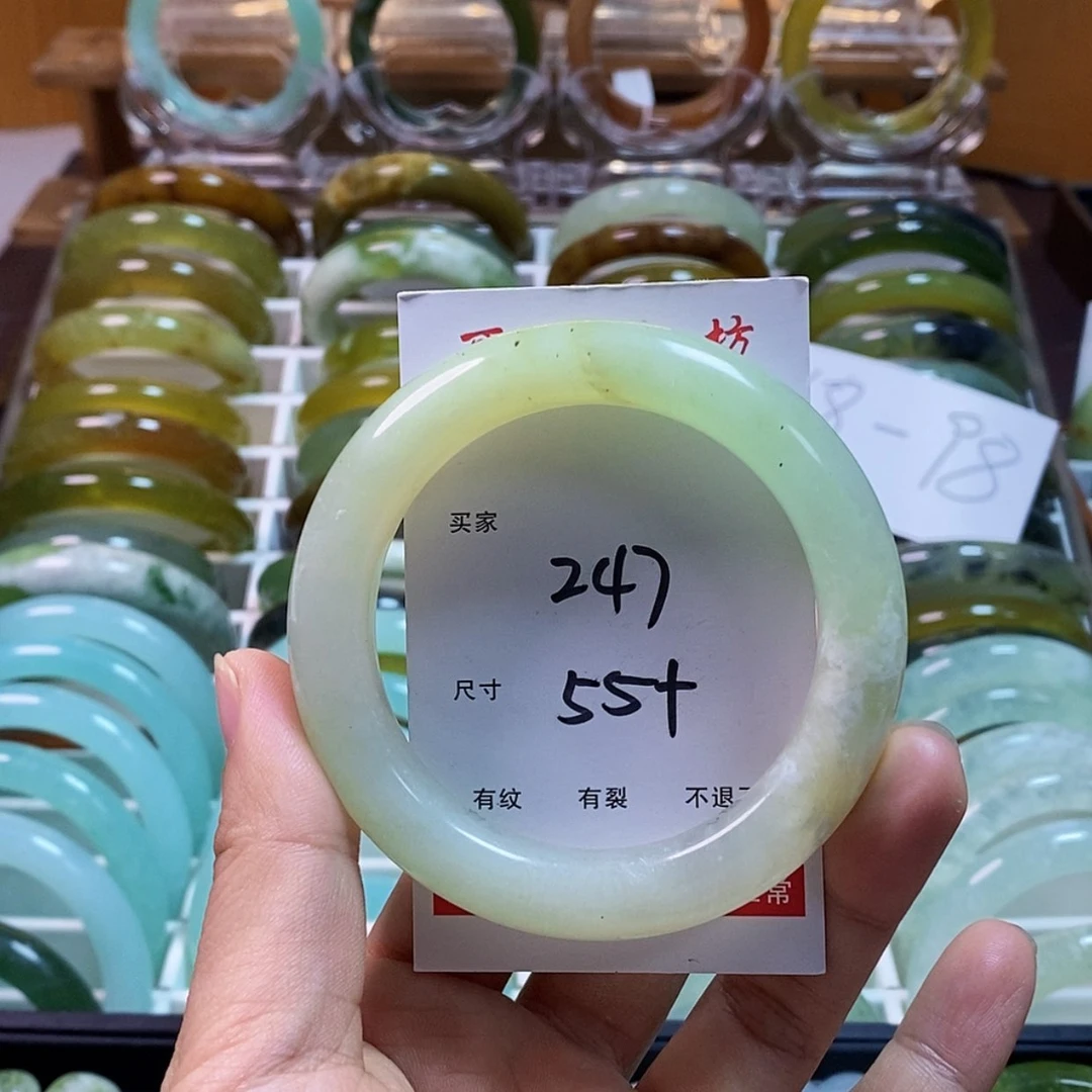 【闪购商品】蛇纹石玉手镯未镶嵌