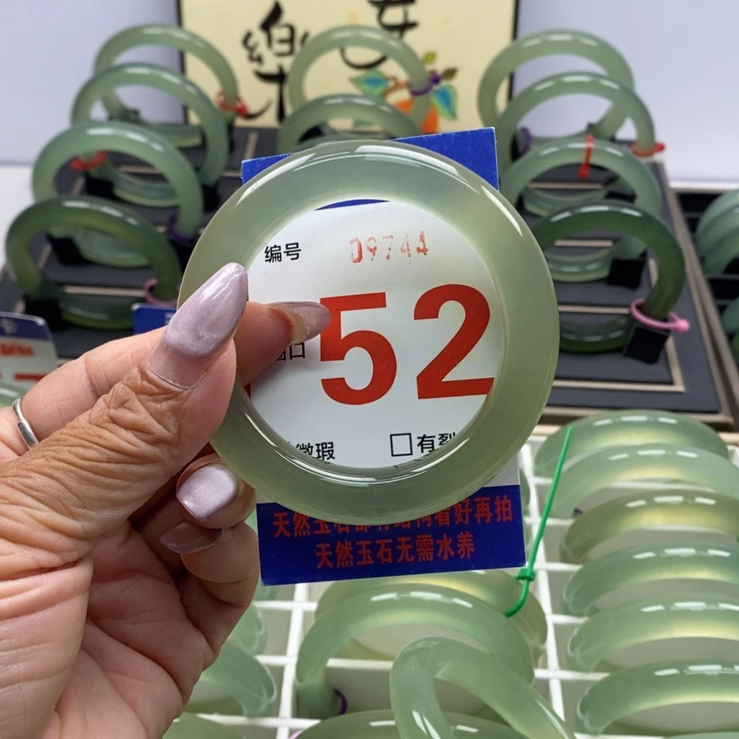 十***初蛇纹石玉合金手镯
