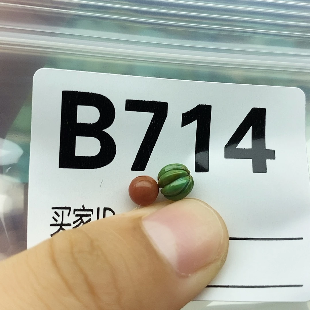 南红玛瑙未镶嵌配饰