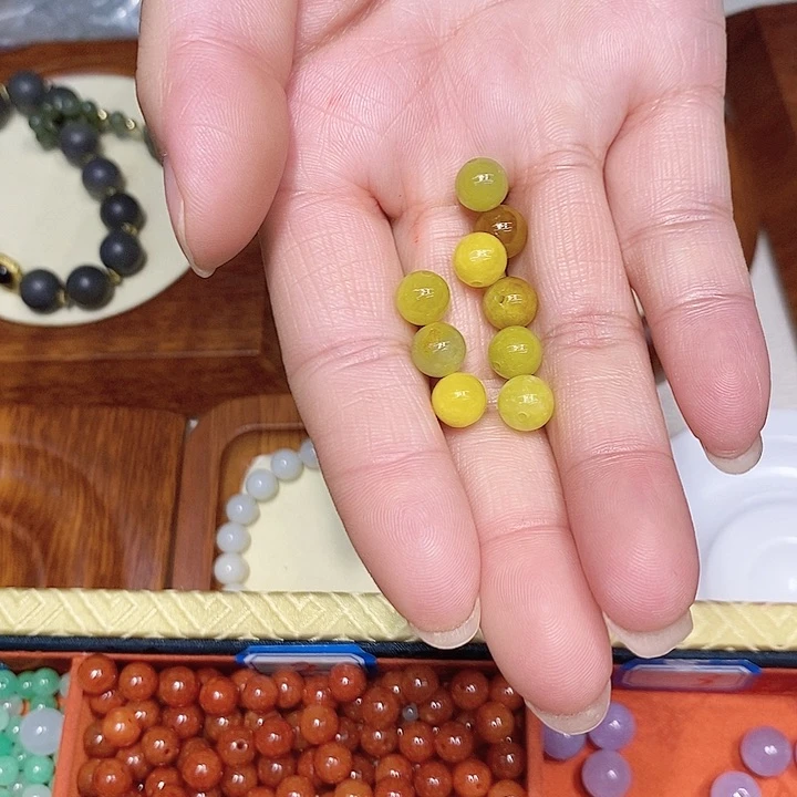 翡翠散珠冰黄卡10珠子