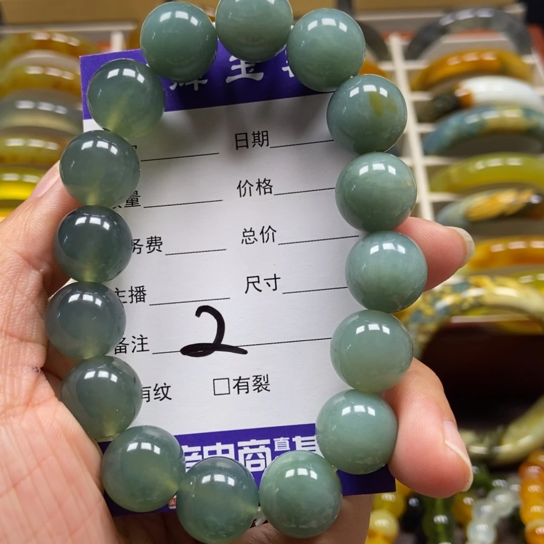 未镶嵌蛇纹石玉手串