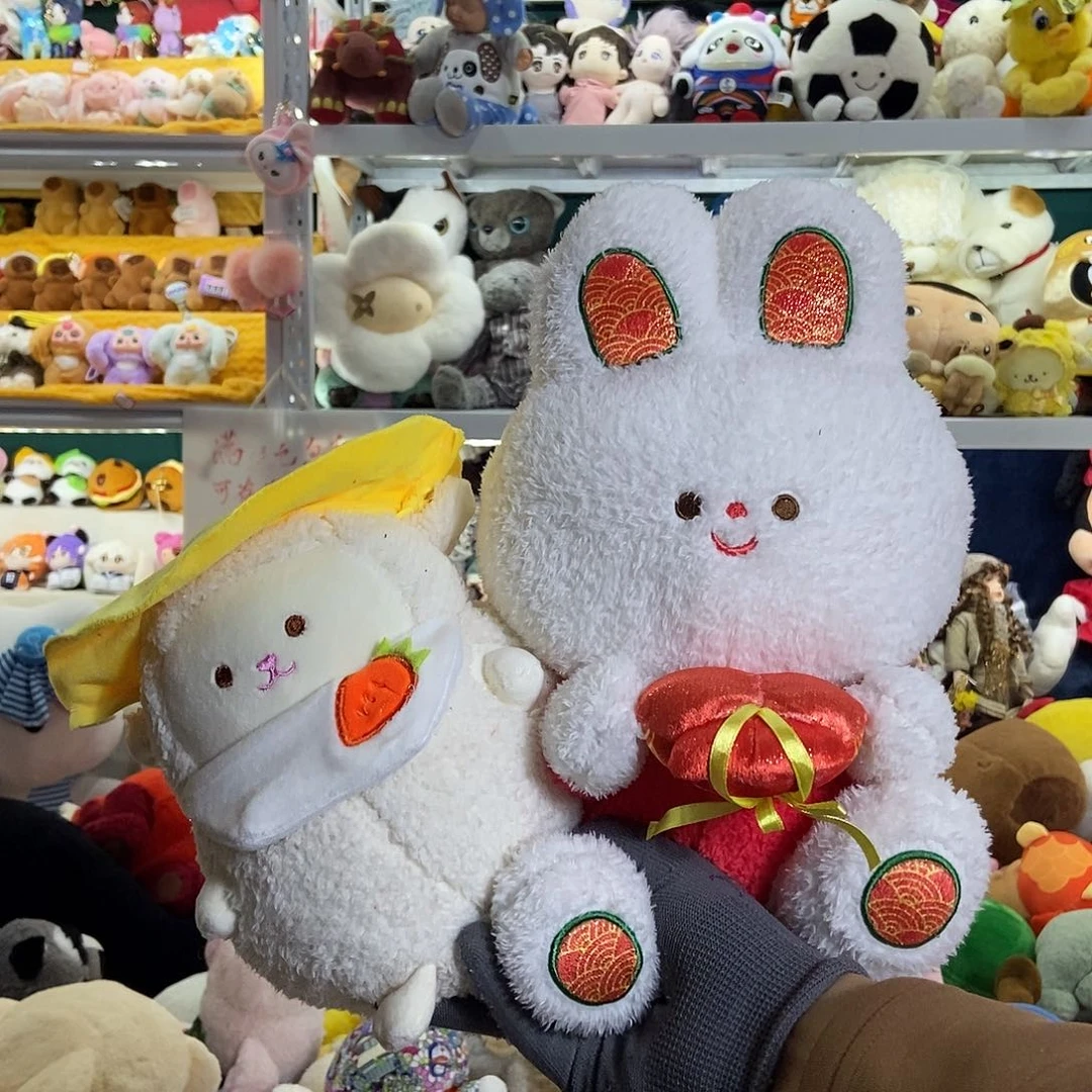 毛绒满13包邮可存单两天