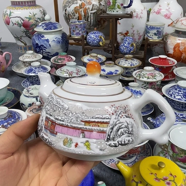 景德镇陶瓷研究所