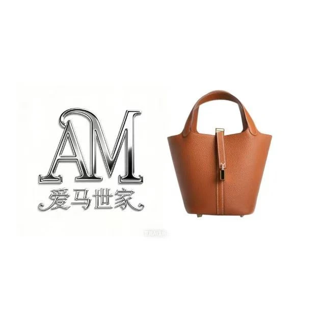 【卡戴杉】早秋冬新款定制菜篮子女包【金棕色】33061-1