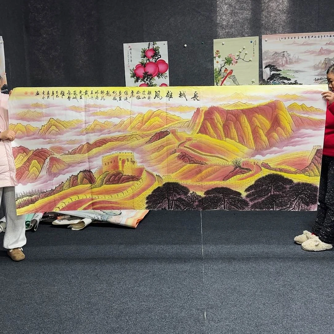 尚古里商贸 画心一张